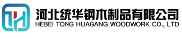 安康看守所拘留所监室床,监狱床监舍床,监狱犯人高低床,戒毒所约束床具,监区罪犯单人铁床,看守所审讯椅生产厂家-安康